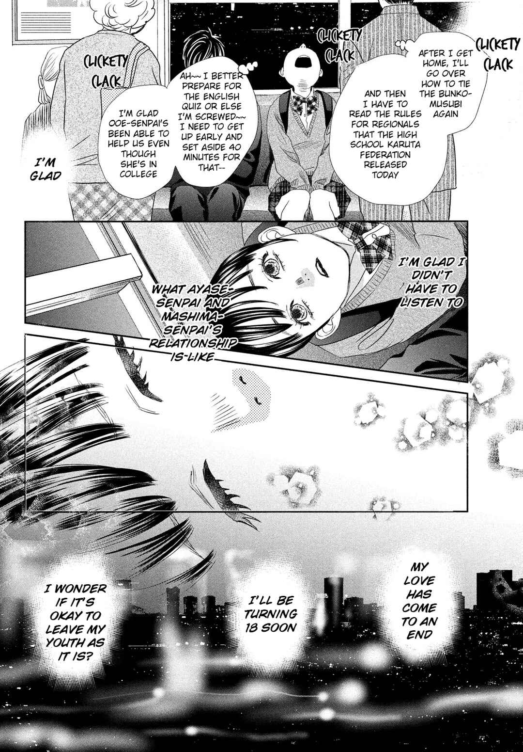 Page 11 Chapter 247.5 Chihayafuru