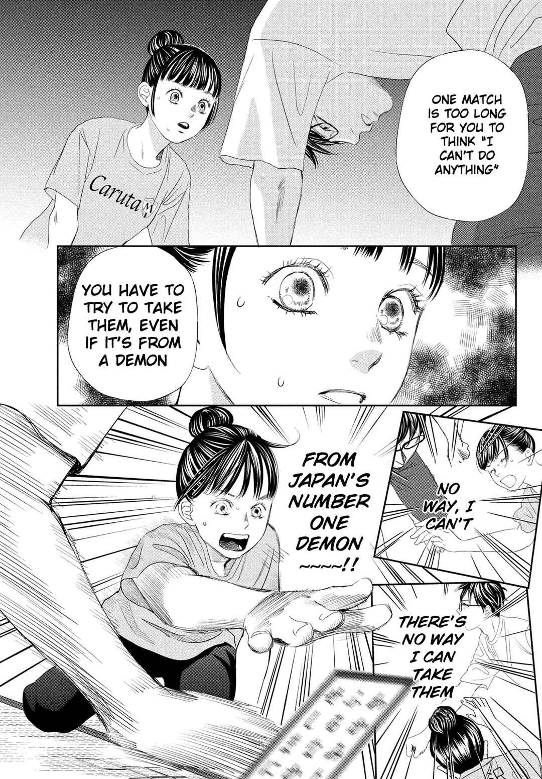 Page 22 Chapter 247.5 Chihayafuru