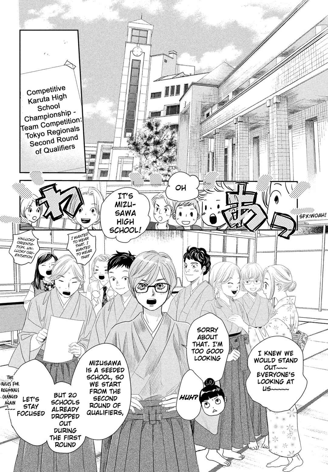 Page 29 Chapter 247.5 Chihayafuru
