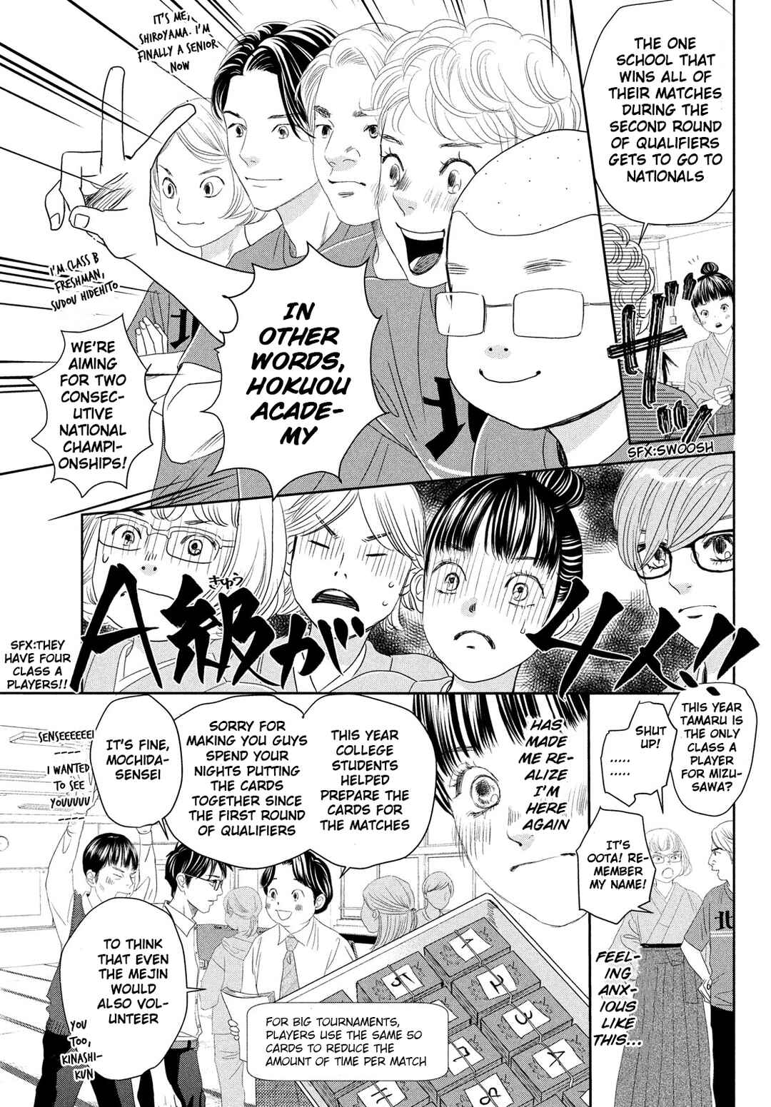 Page 30 Chapter 247.5 Chihayafuru