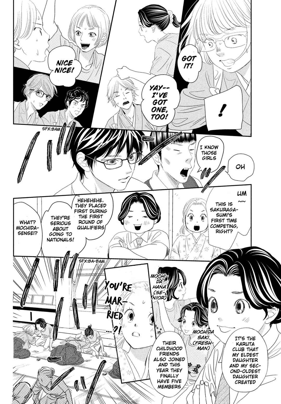Page 33 Chapter 247.5 Chihayafuru