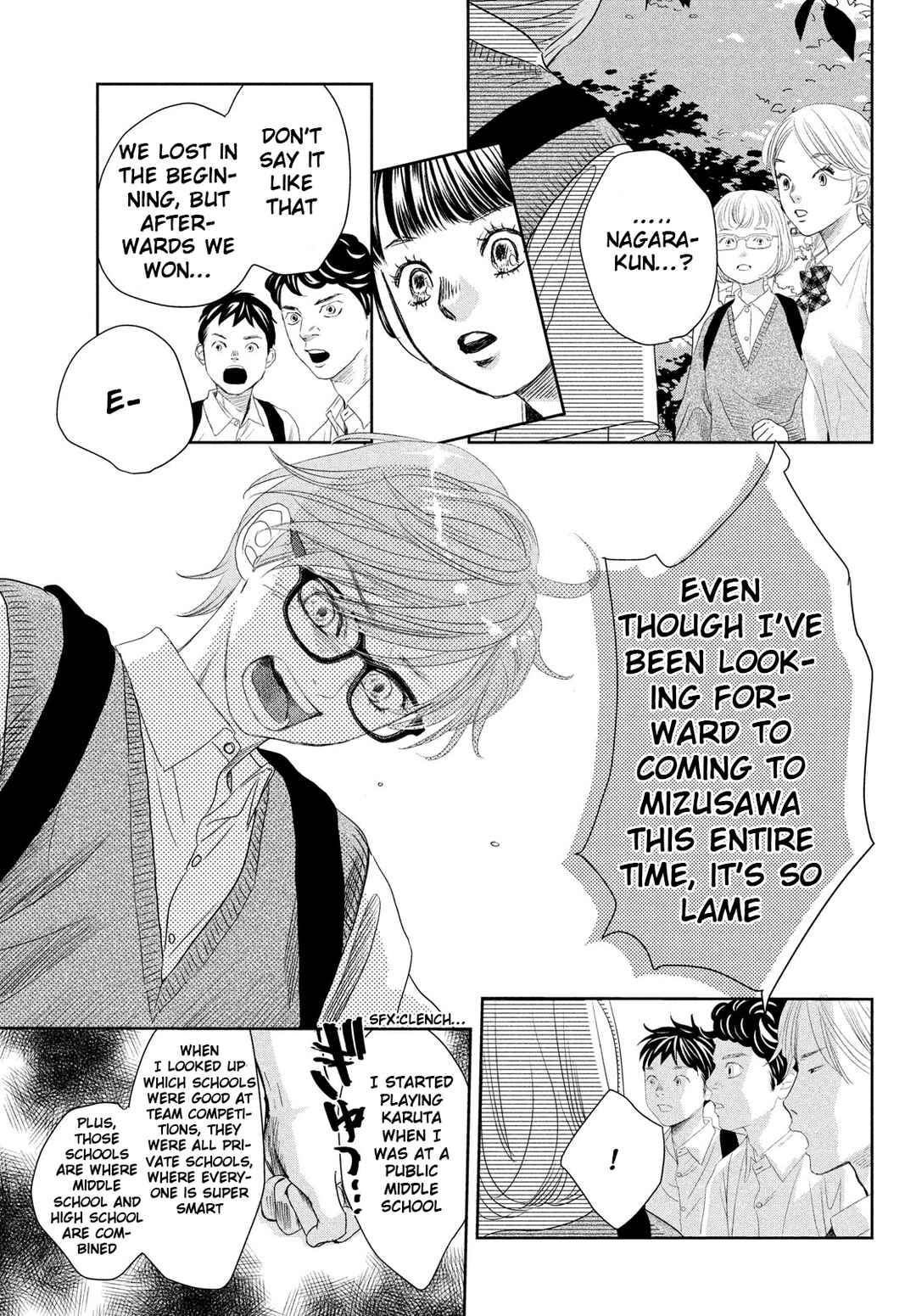 Page 36 Chapter 247.5 Chihayafuru