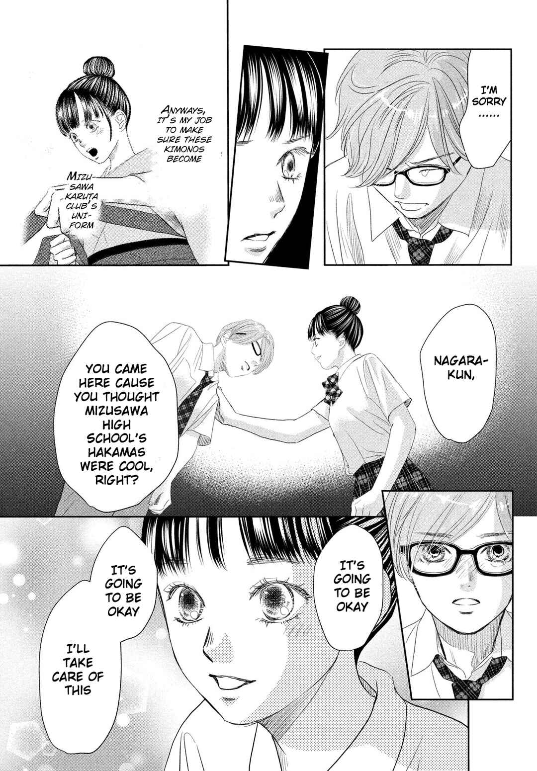 Page 44 Chapter 247.5 Chihayafuru