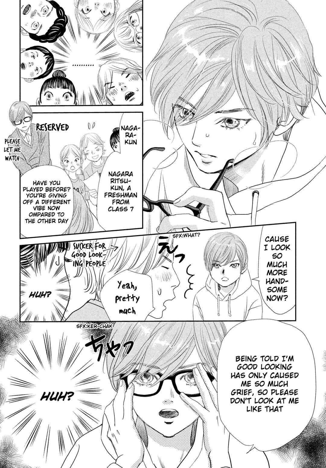 Page 5 Chapter 247.5 Chihayafuru
