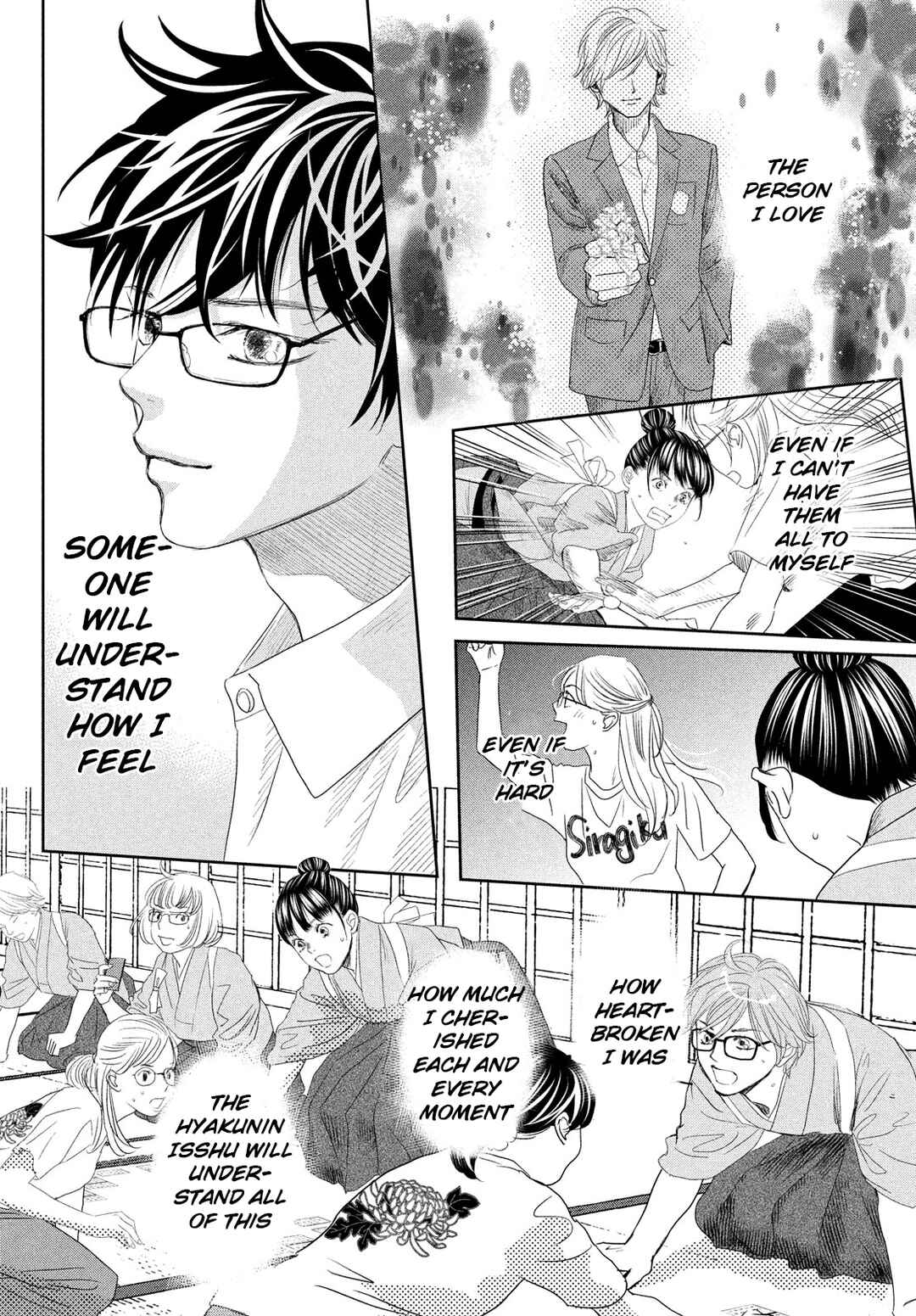 Page 57 Chapter 247.5 Chihayafuru