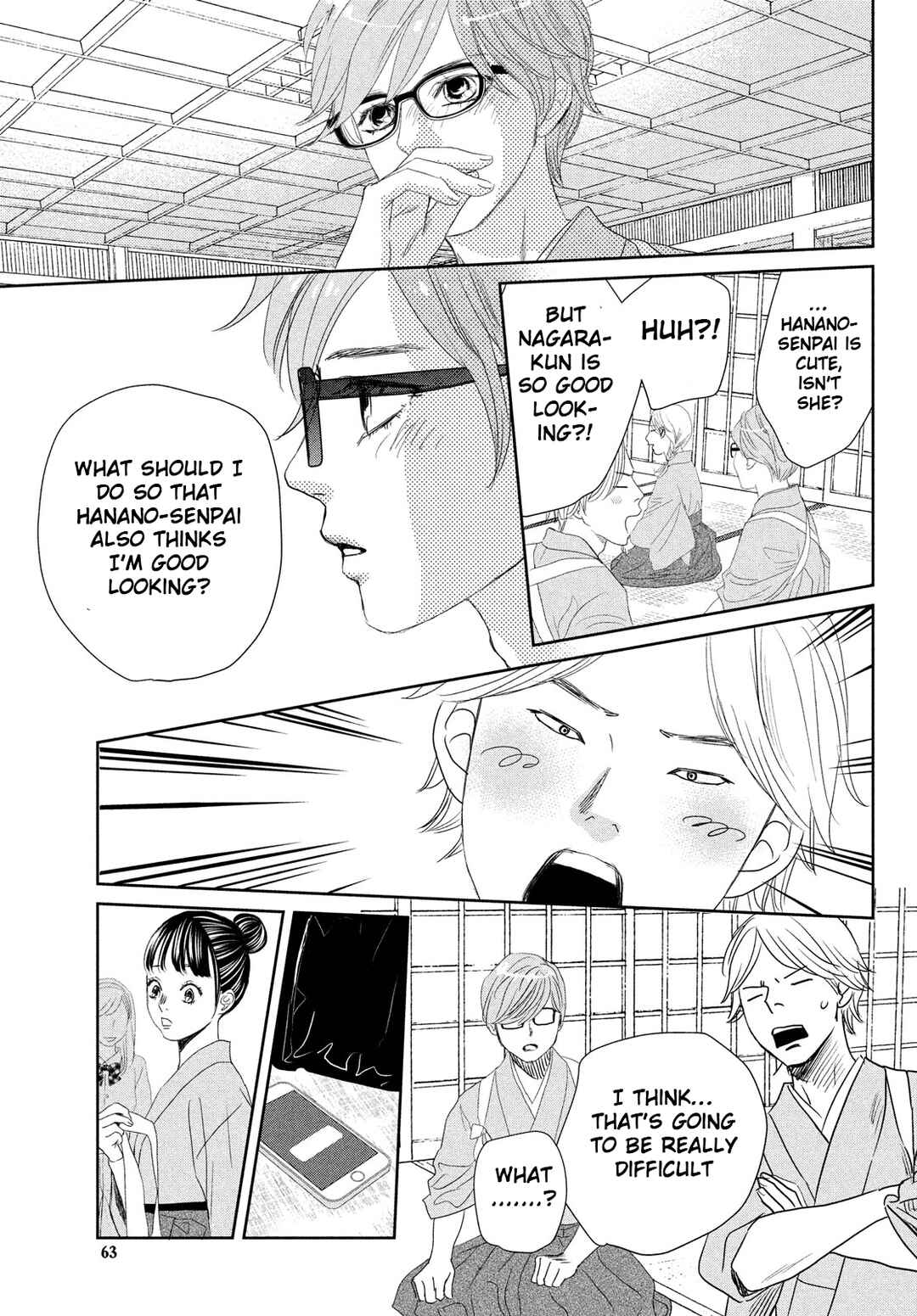 Page 60 Chapter 247.5 Chihayafuru