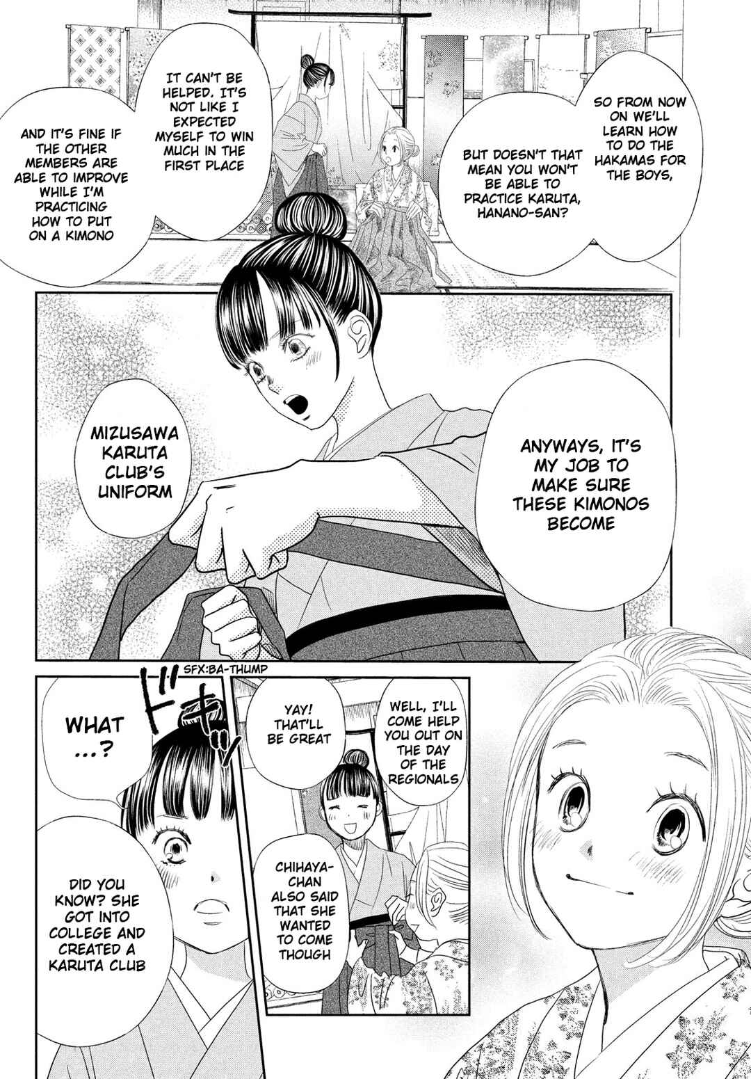 Page 9 Chapter 247.5 Chihayafuru
