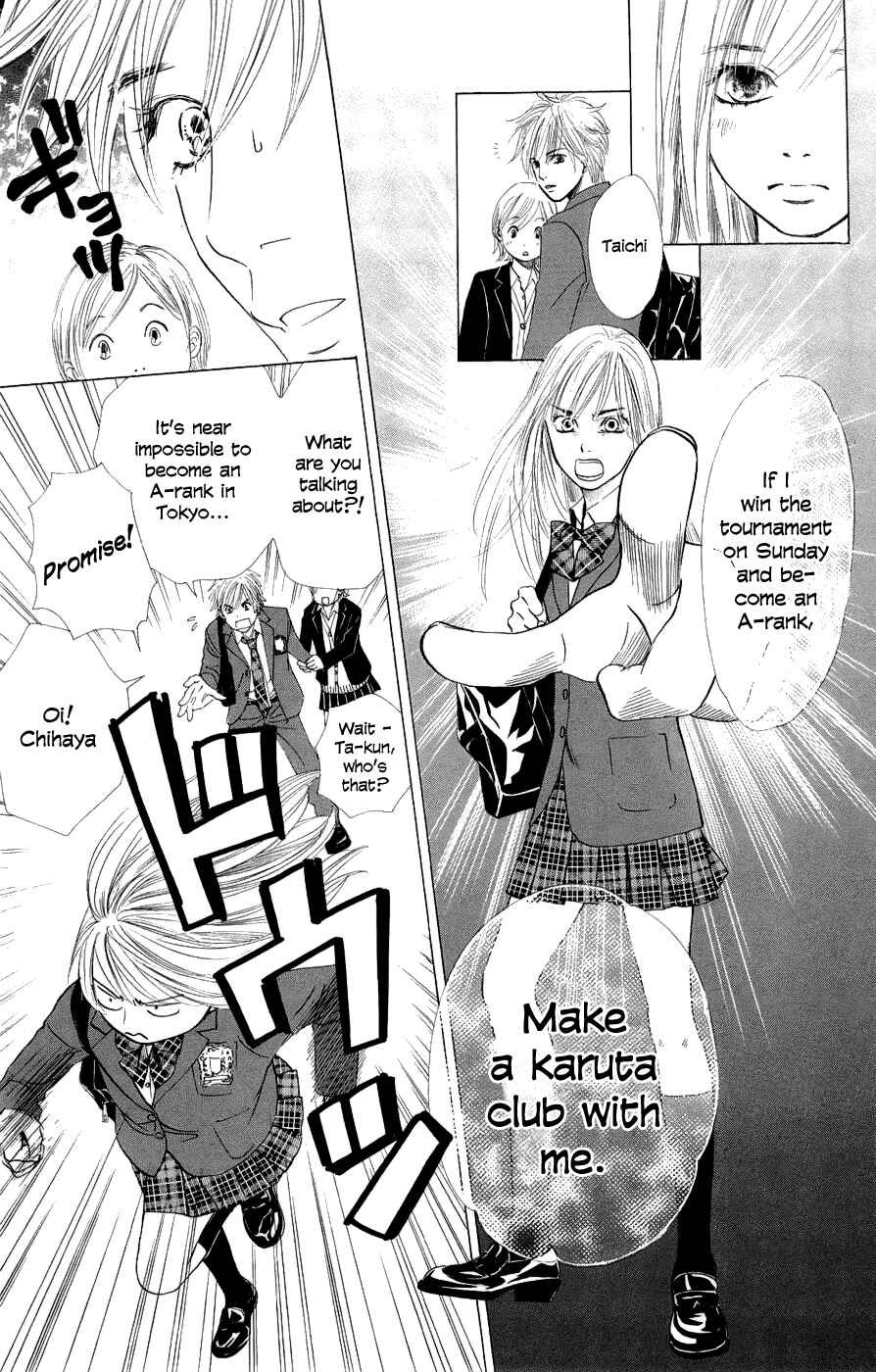 Page 19 Chapter 7 Chihayafuru