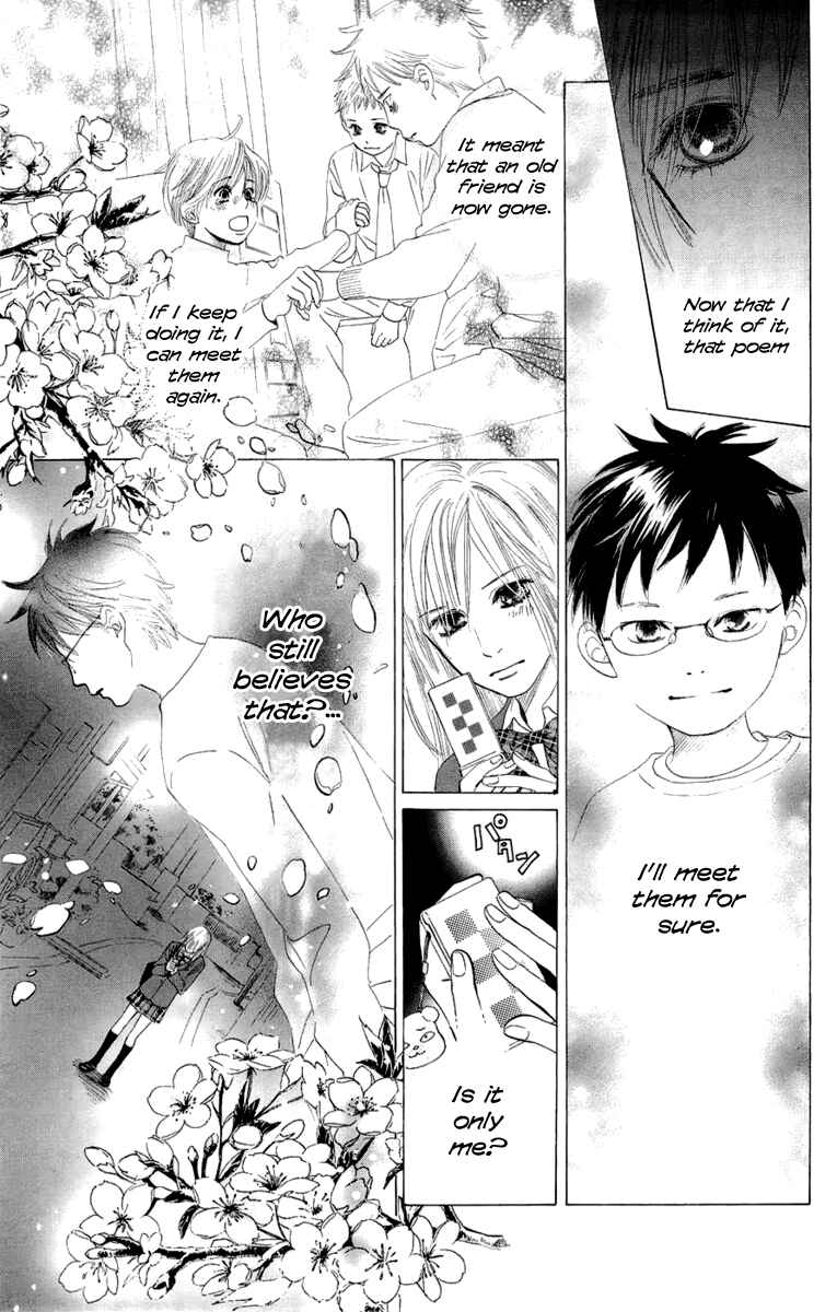 Page 21 Chapter 7 Chihayafuru