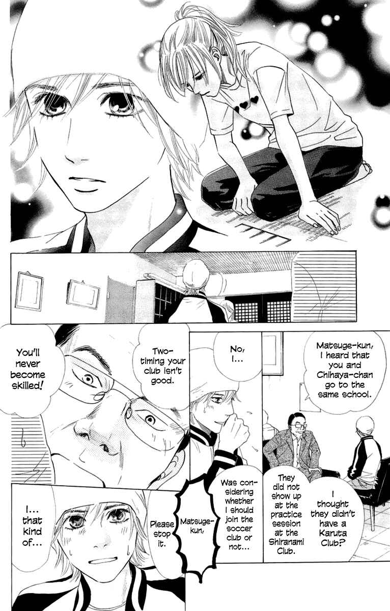 Page 24 Chapter 7 Chihayafuru