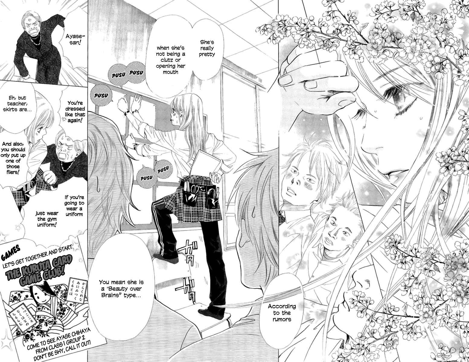 Page 4 Chapter 7 Chihayafuru