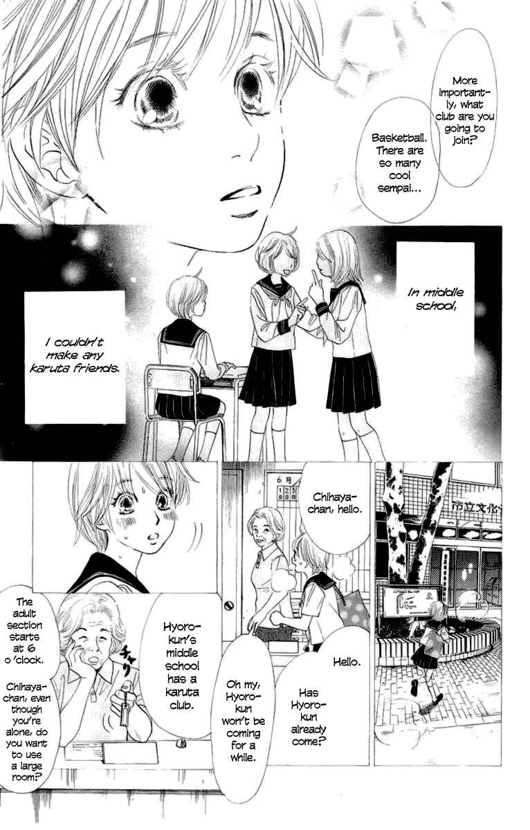 Page 8 Chapter 7 Chihayafuru