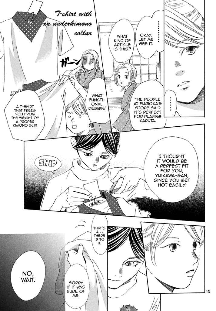 Page 15 Chapter 197 Chihayafuru