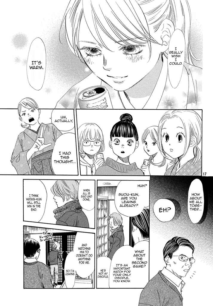 Page 19 Chapter 197 Chihayafuru