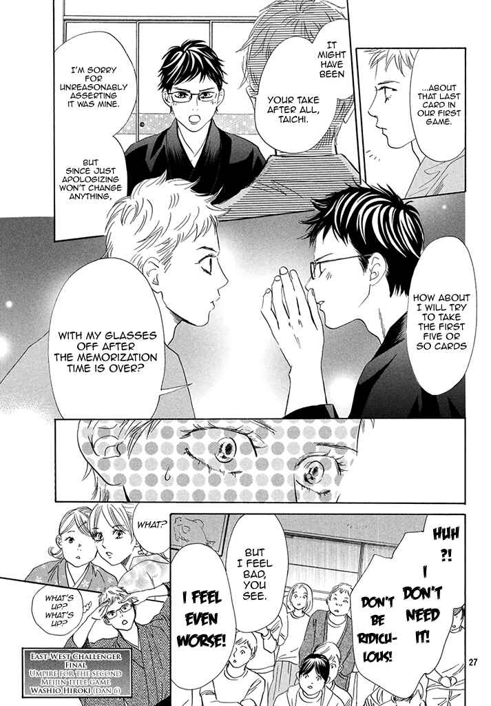 Page 28 Chapter 197 Chihayafuru