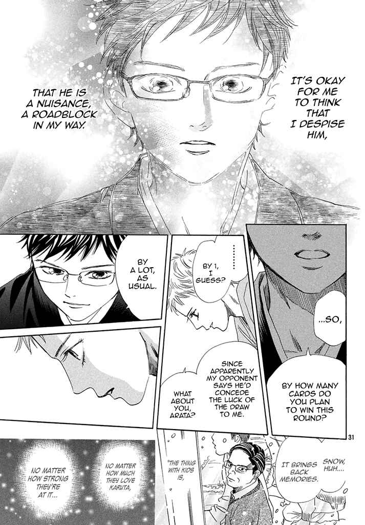 Page 32 Chapter 197 Chihayafuru