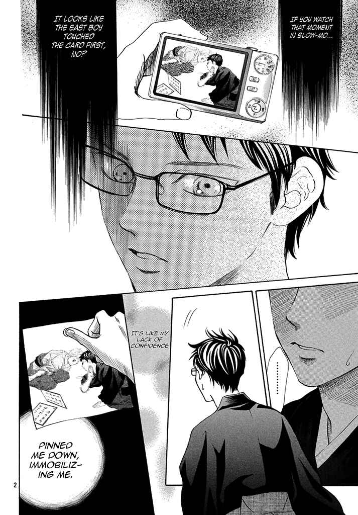 Page 4 Chapter 197 Chihayafuru