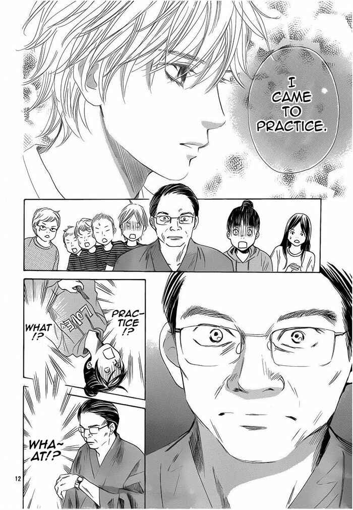 Page 13 Chapter 106 Chihayafuru