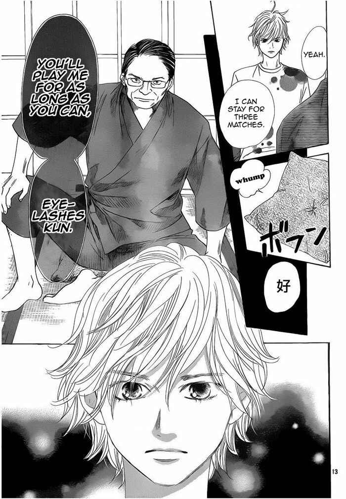 Page 14 Chapter 106 Chihayafuru