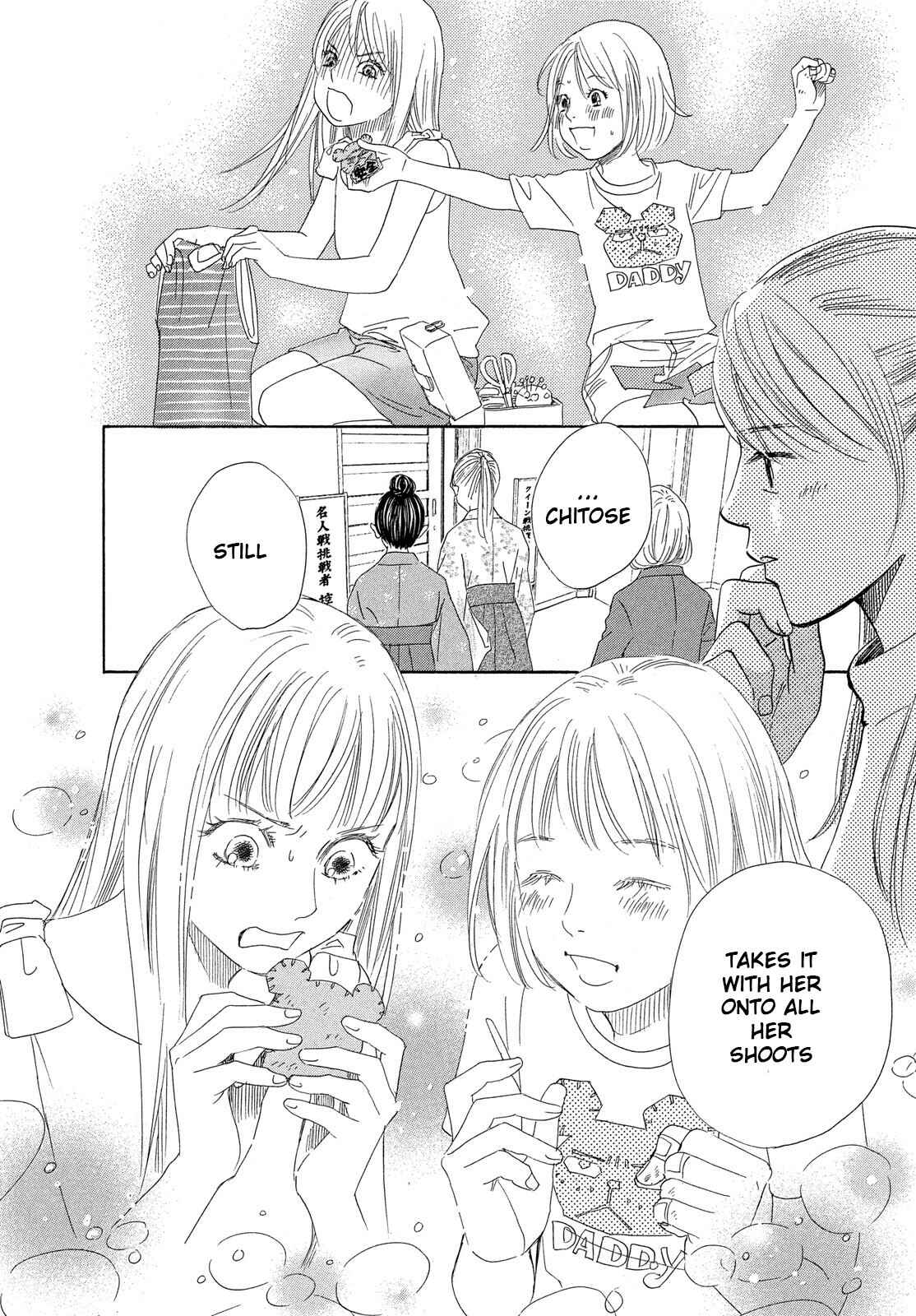 Page 24 Chapter 220 Chihayafuru