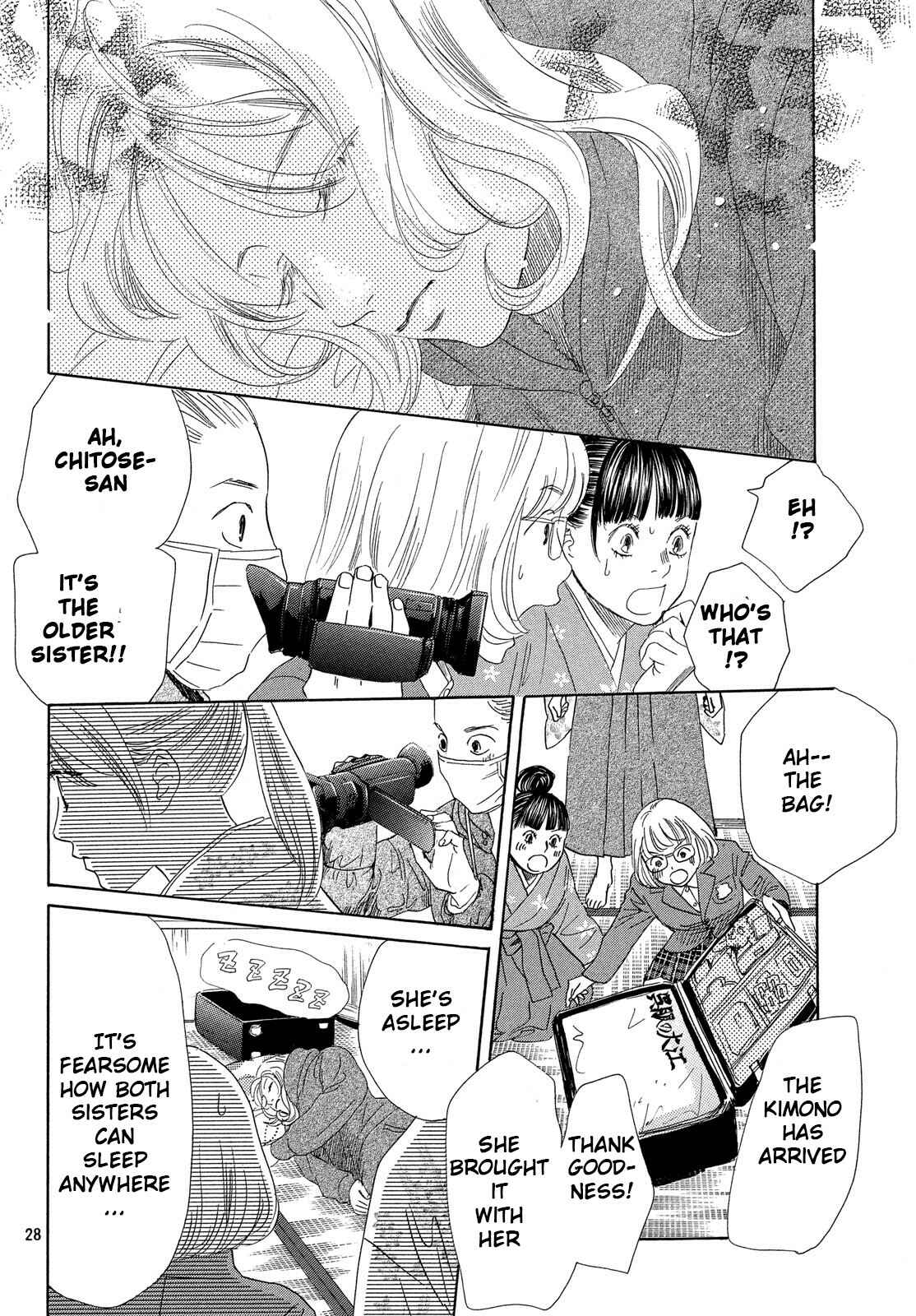 Page 26 Chapter 220 Chihayafuru