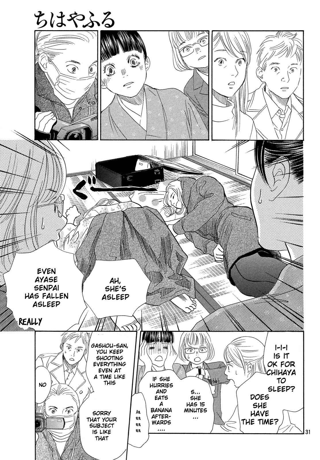 Page 29 Chapter 220 Chihayafuru