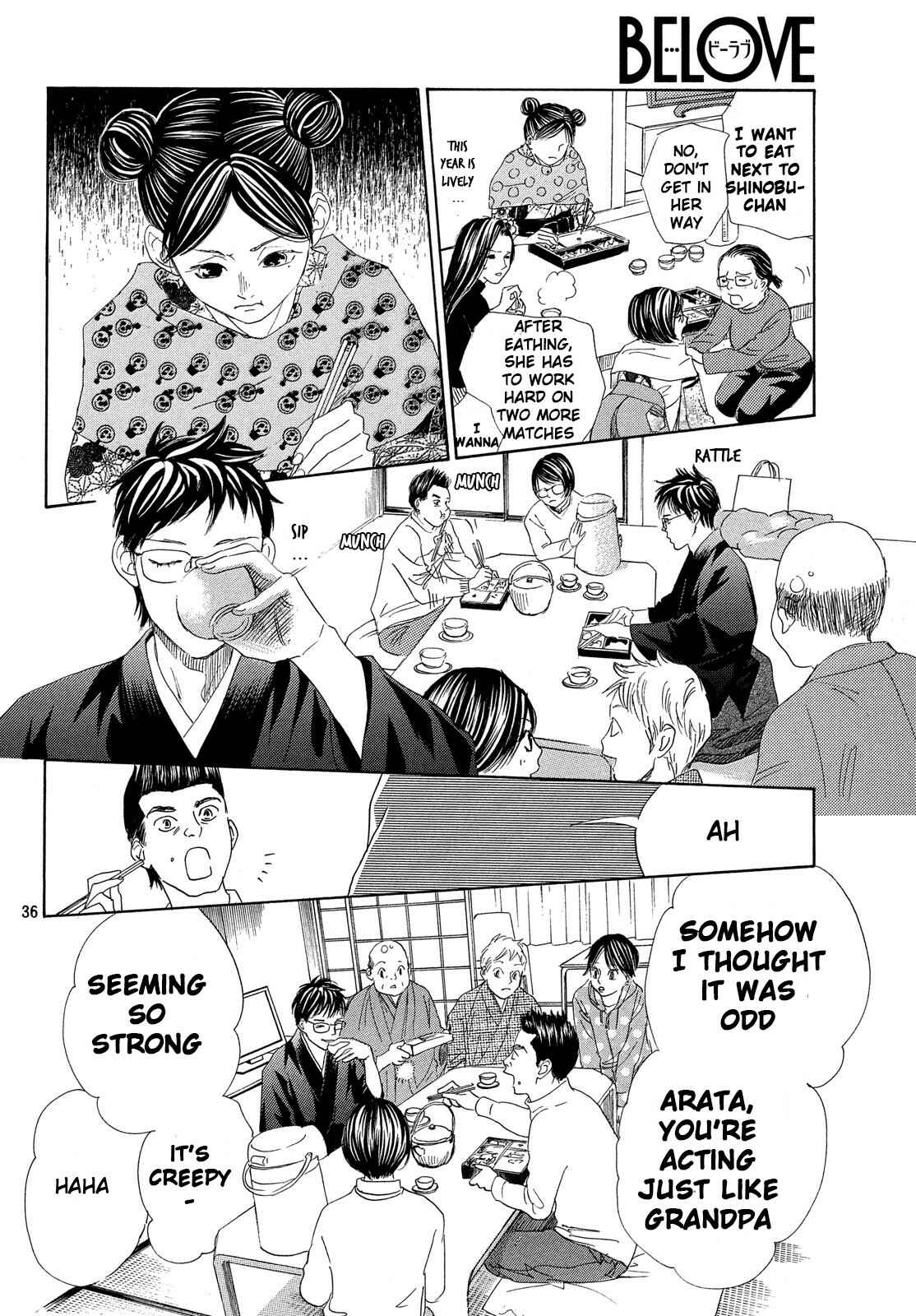 Page 34 Chapter 220 Chihayafuru