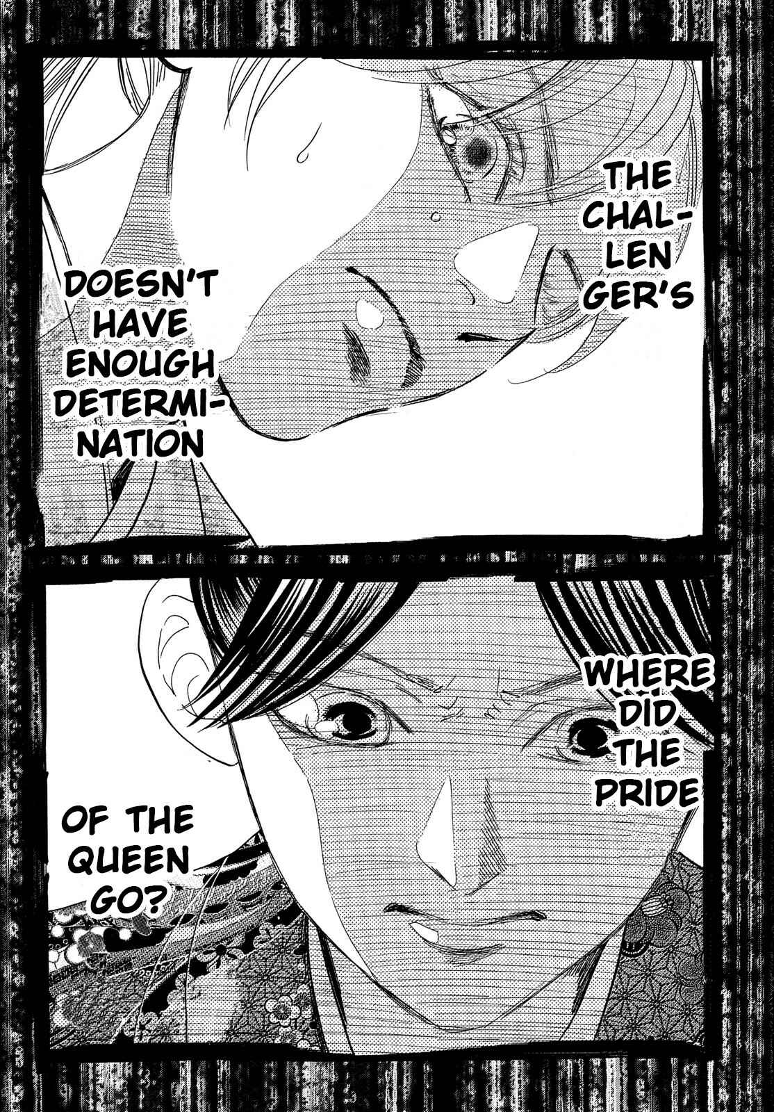 Page 6 Chapter 220 Chihayafuru