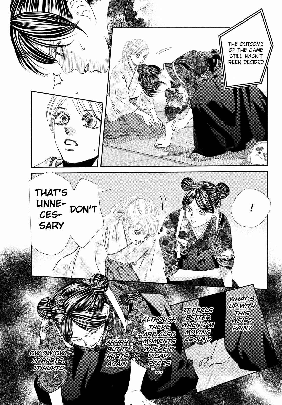 Page 11 Chapter 236 Chihayafuru