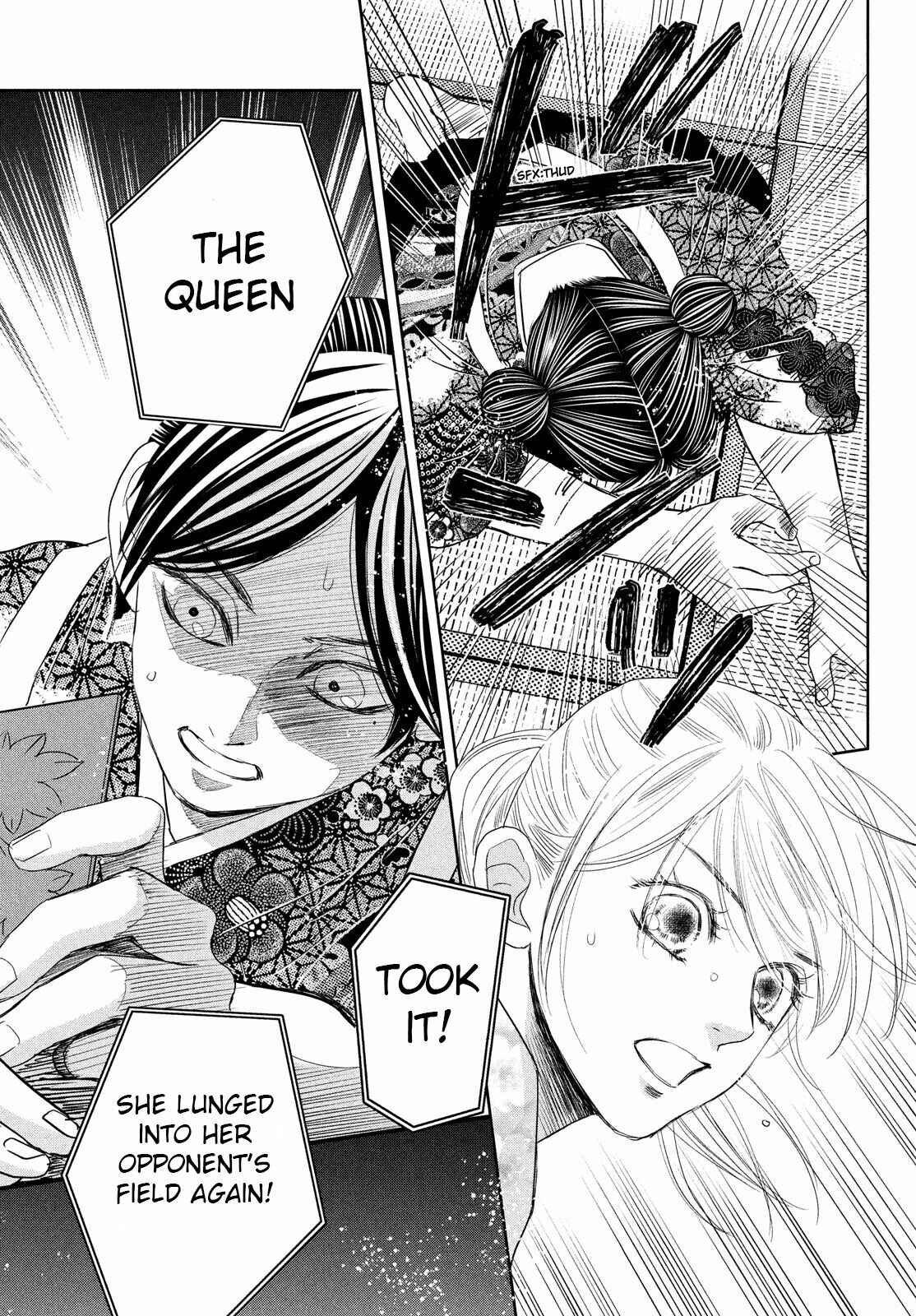 Page 15 Chapter 236 Chihayafuru