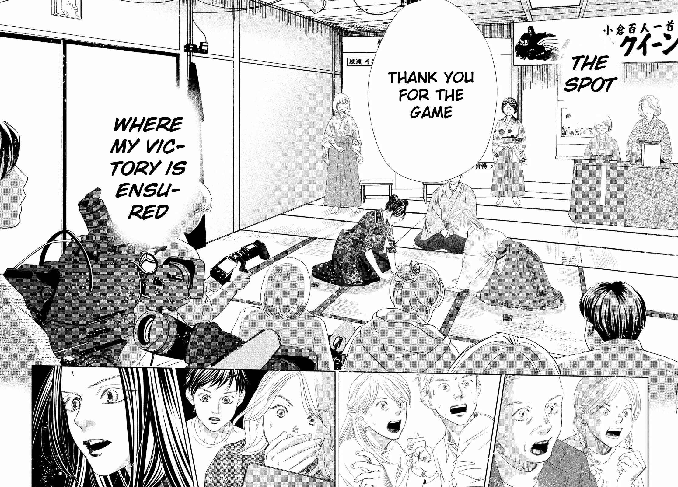 Page 27 Chapter 236 Chihayafuru