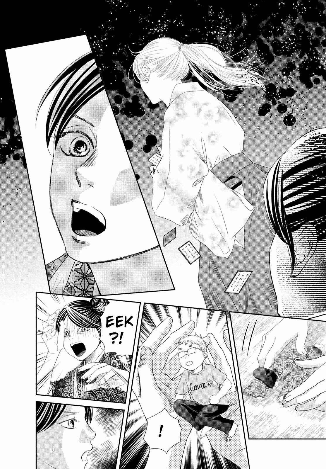 Page 29 Chapter 236 Chihayafuru
