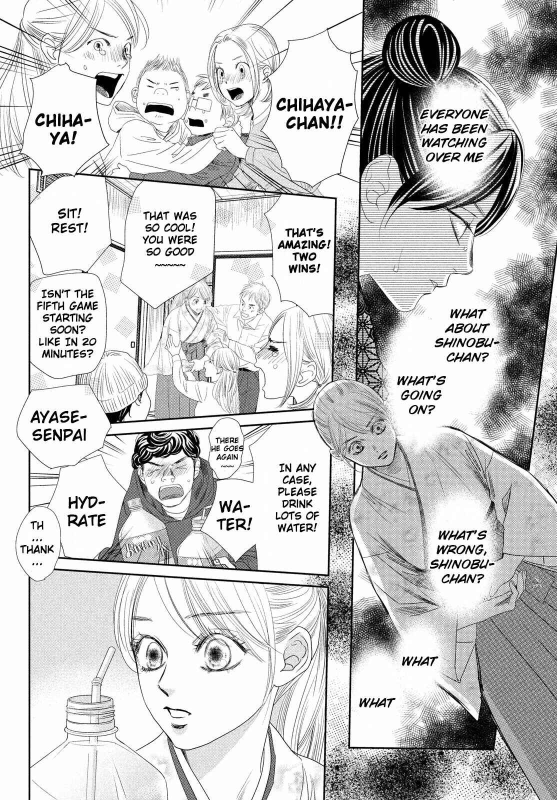 Page 34 Chapter 236 Chihayafuru