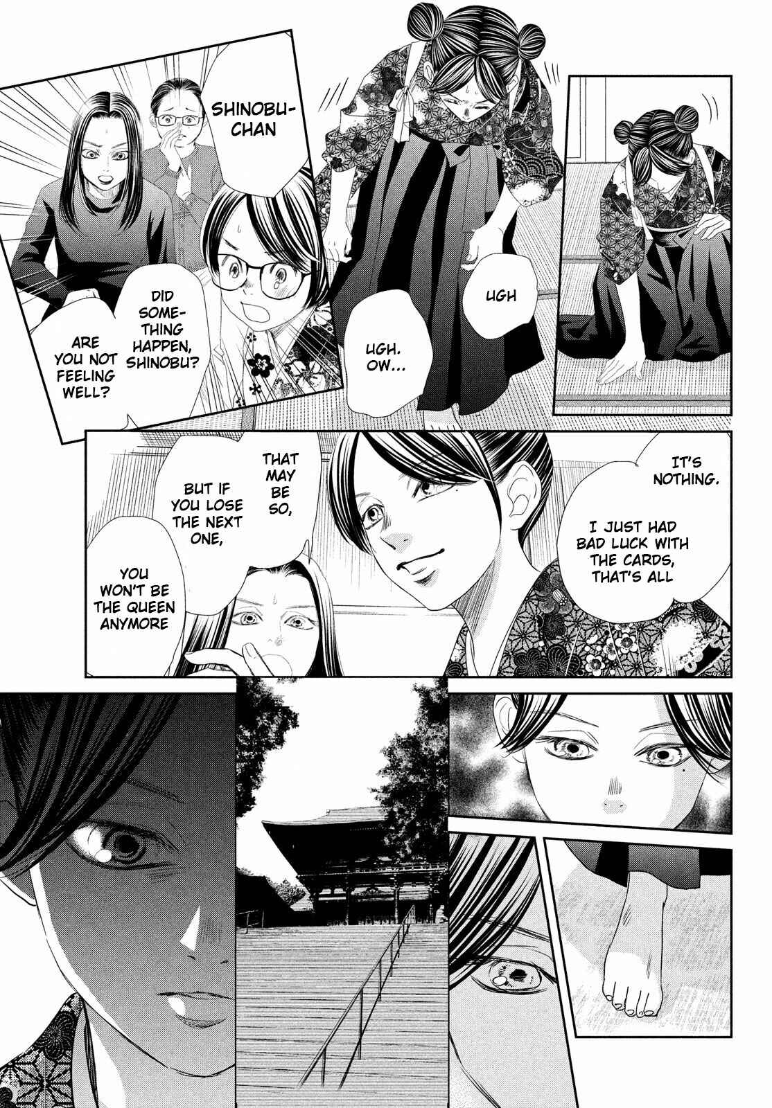 Page 35 Chapter 236 Chihayafuru