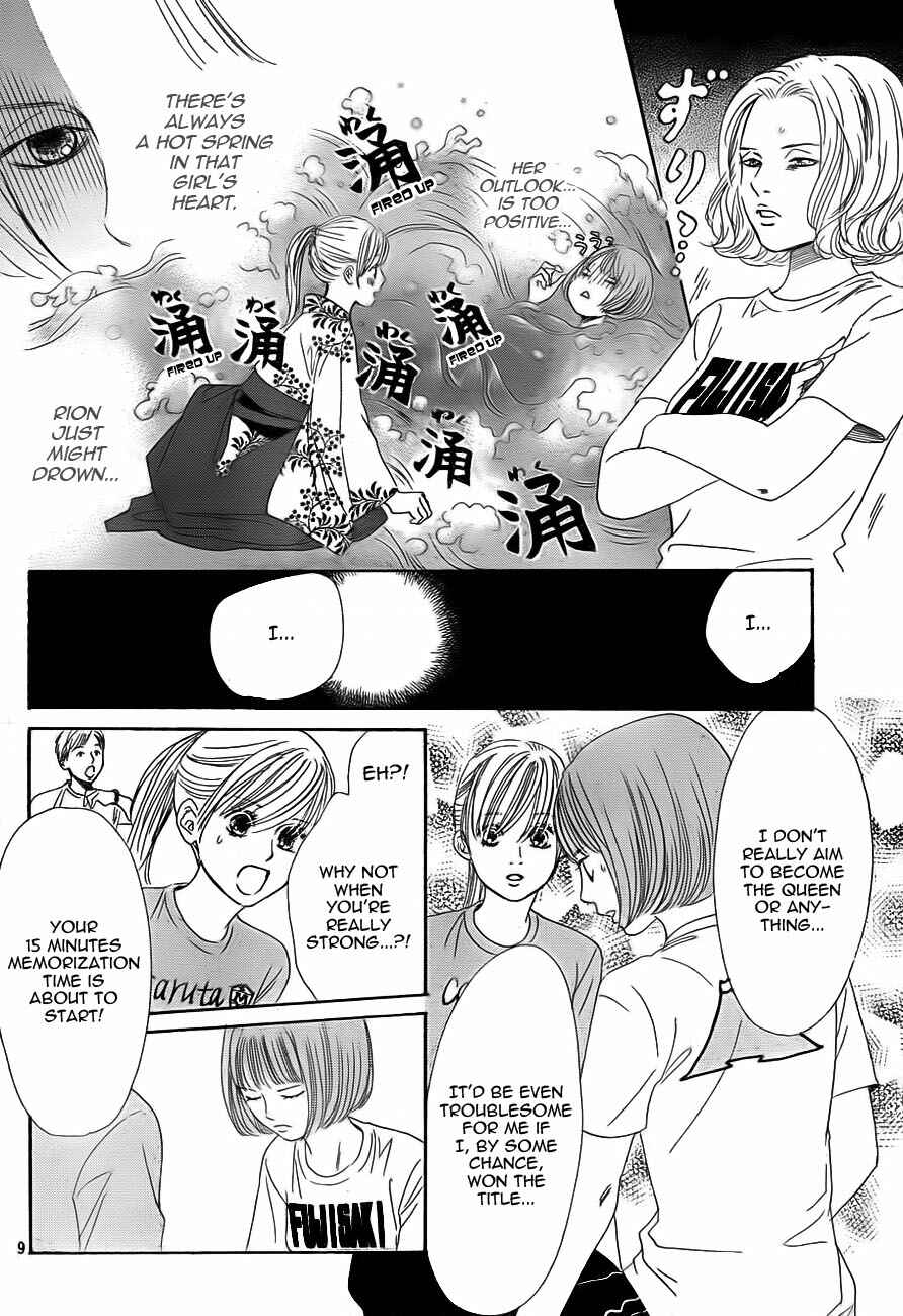 Page 10 Chapter 94 Chihayafuru