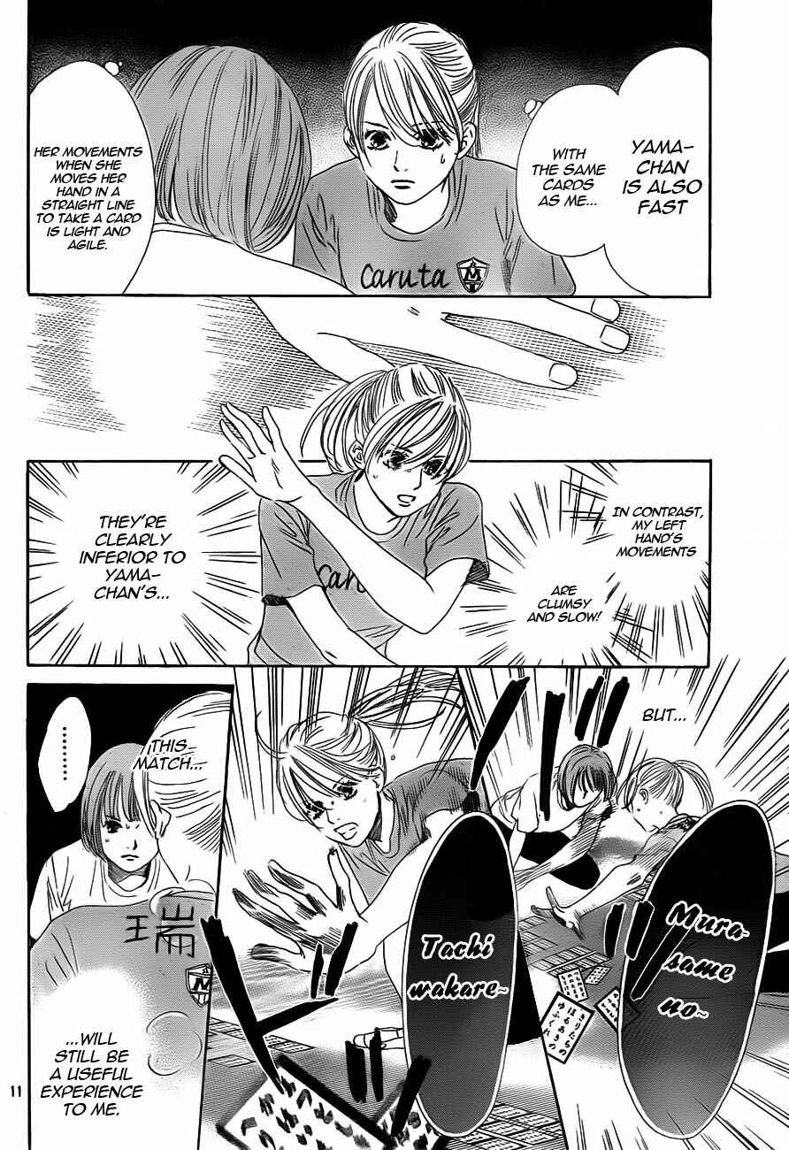 Page 12 Chapter 94 Chihayafuru