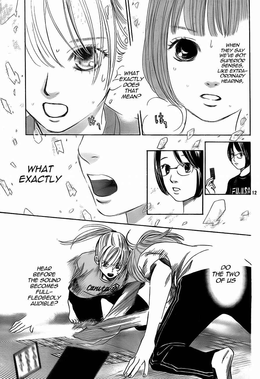Page 13 Chapter 94 Chihayafuru