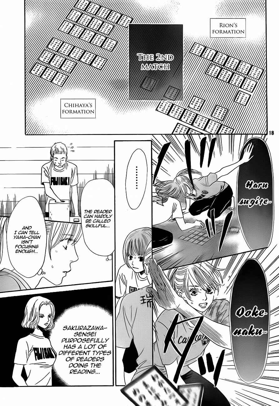 Page 19 Chapter 94 Chihayafuru