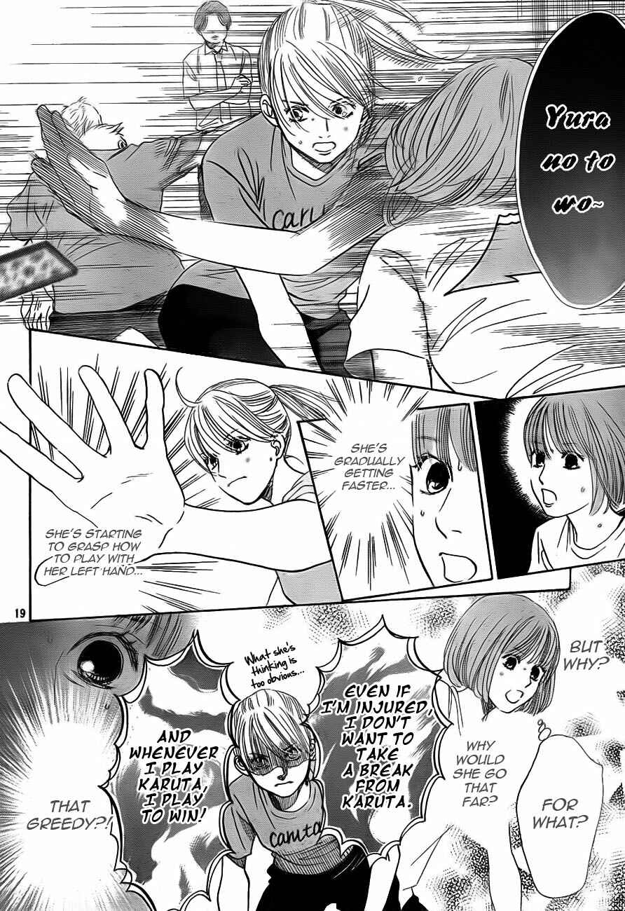 Page 20 Chapter 94 Chihayafuru