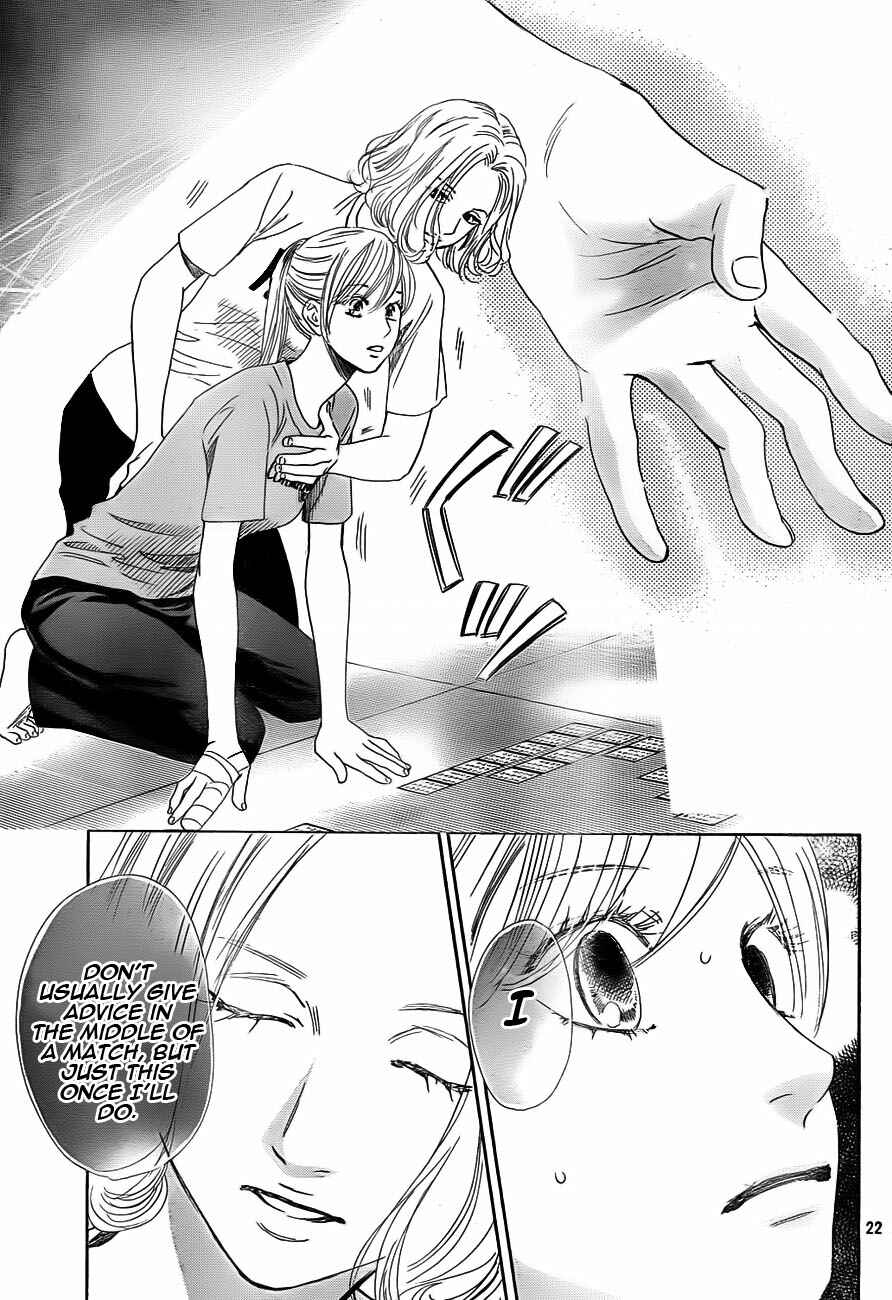 Page 23 Chapter 94 Chihayafuru