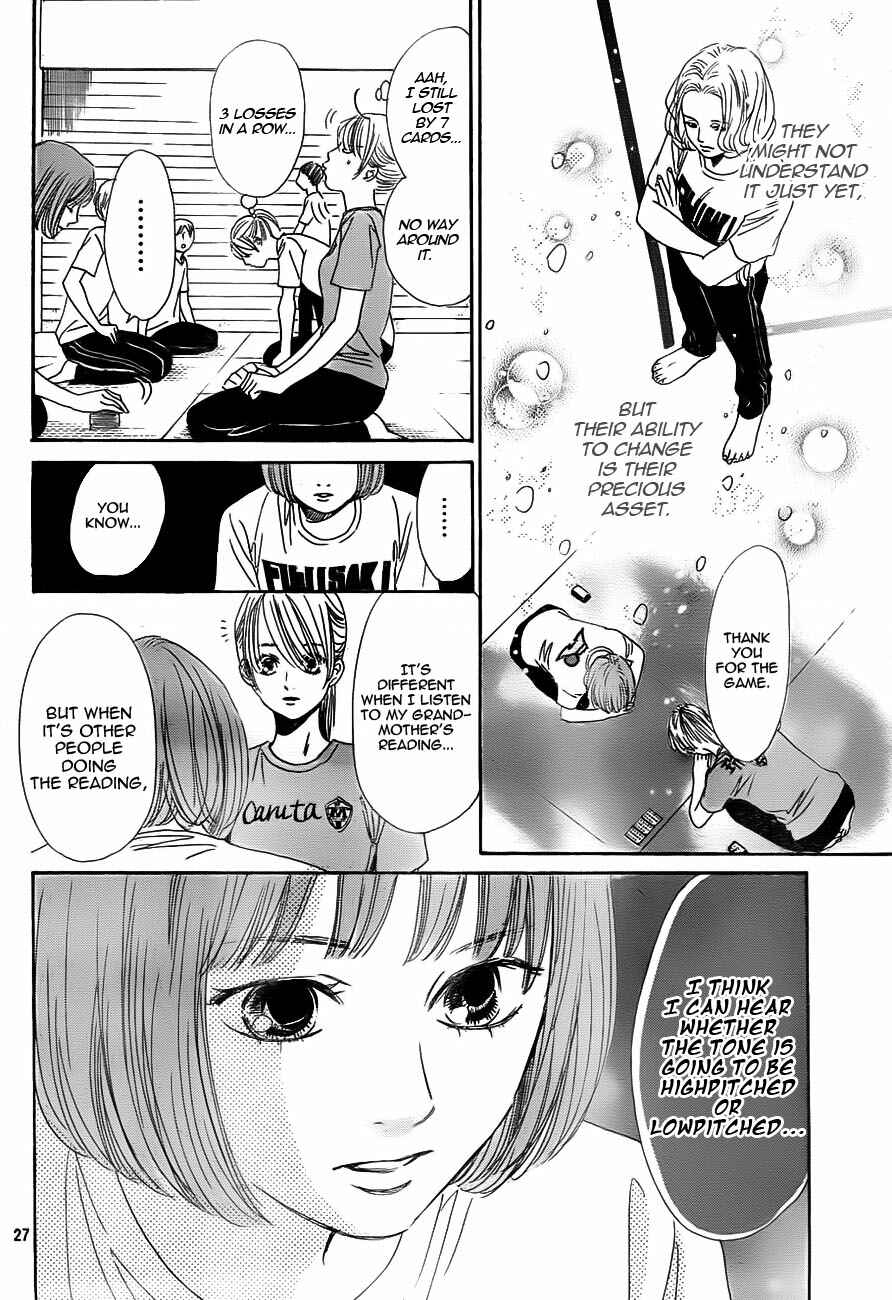 Page 28 Chapter 94 Chihayafuru