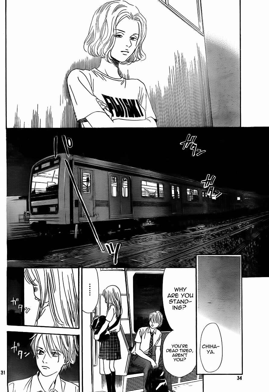 Page 32 Chapter 94 Chihayafuru