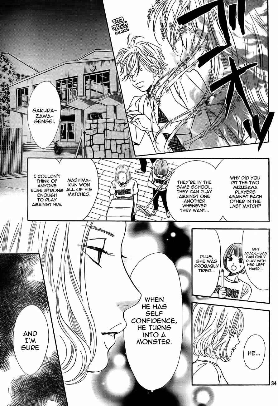 Page 35 Chapter 94 Chihayafuru