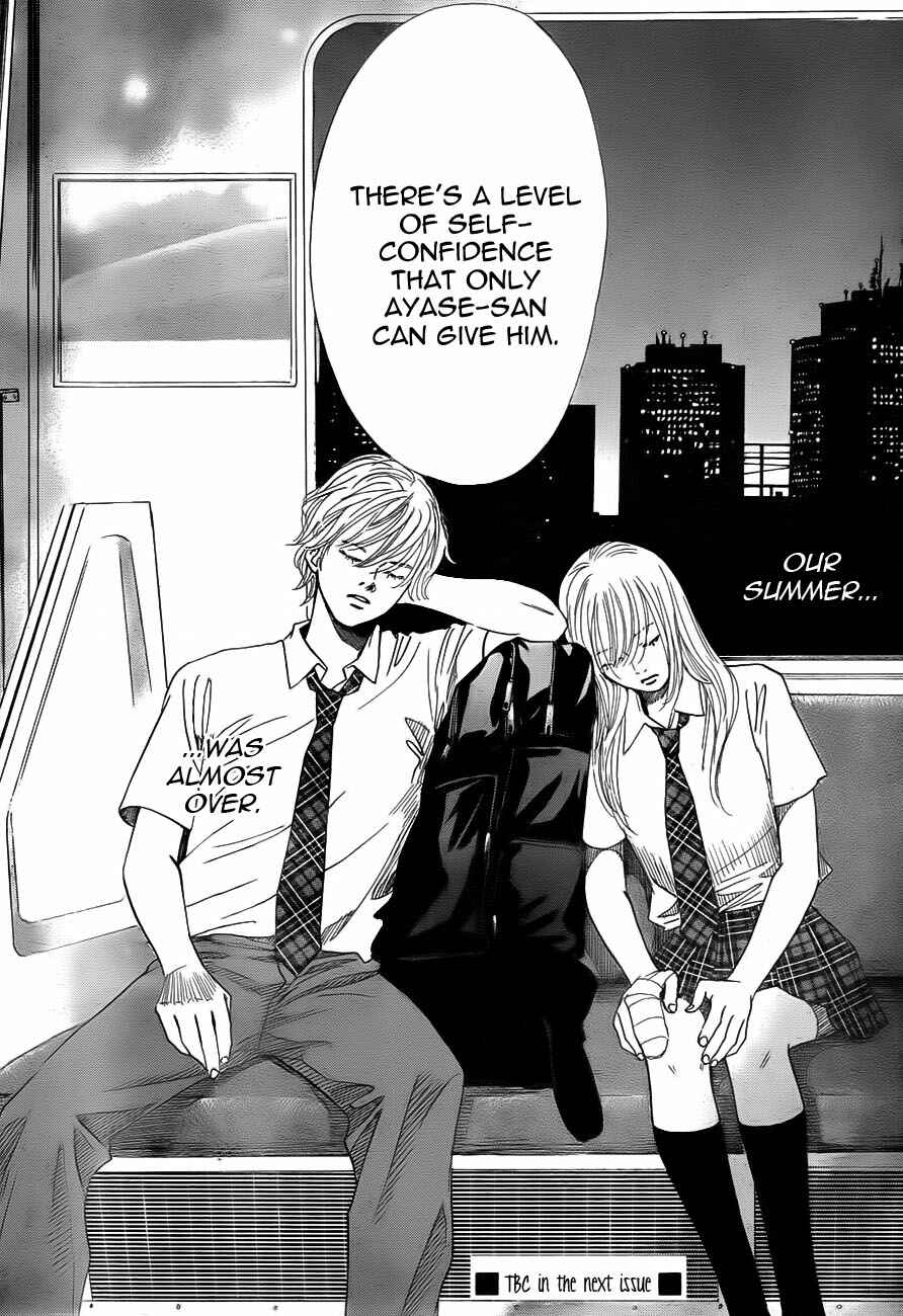 Page 36 Chapter 94 Chihayafuru