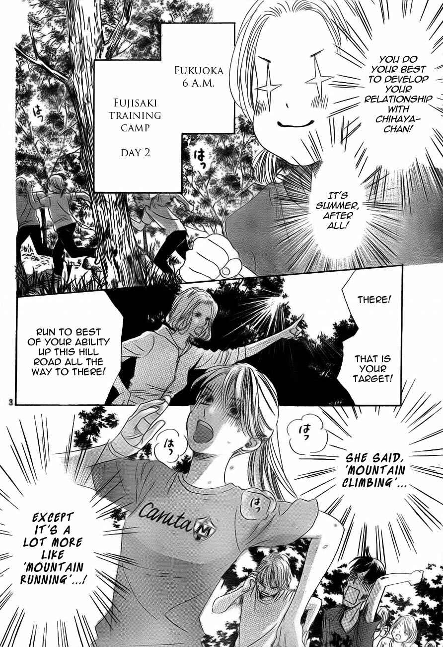 Page 4 Chapter 94 Chihayafuru