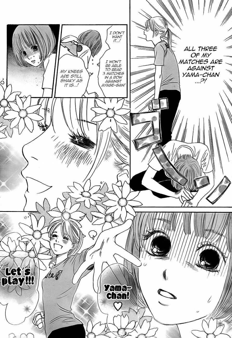 Page 8 Chapter 94 Chihayafuru