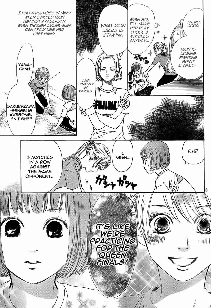 Page 9 Chapter 94 Chihayafuru