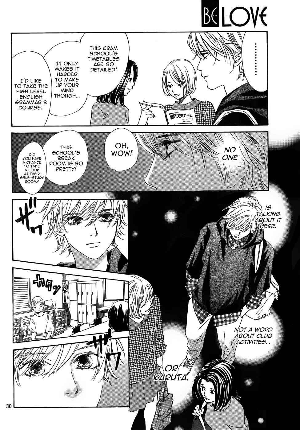 Page 30 Chapter 139 Chihayafuru