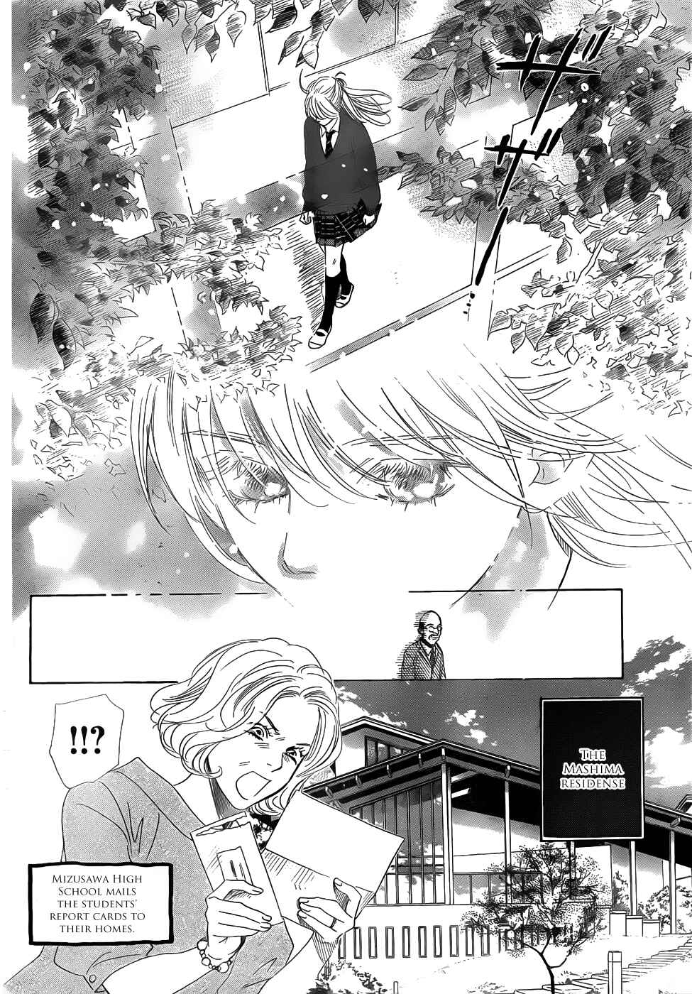 Page 4 Chapter 139 Chihayafuru
