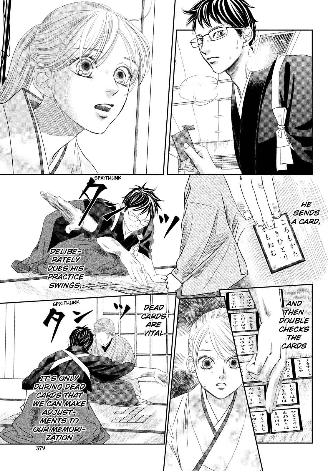Page 24 Chapter 241 Chihayafuru